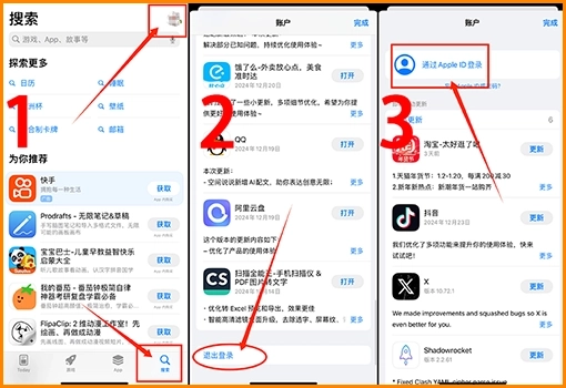 图片示例