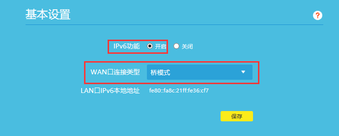 描述文字