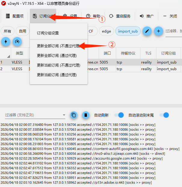 图片示例