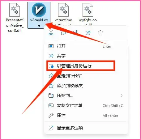 图片示例