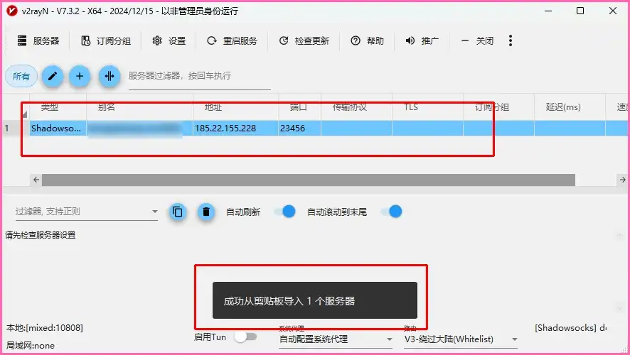 图片示例